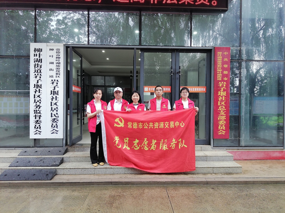 微信图片_20250619152216_5