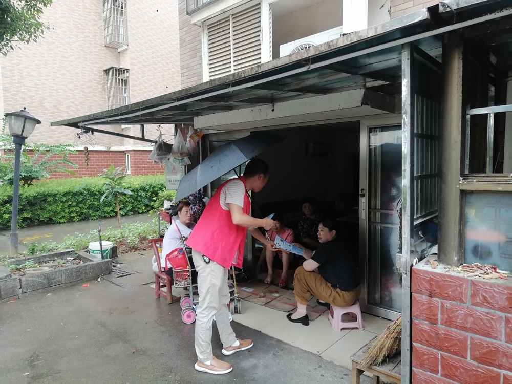 微信图片_20250619152220_6