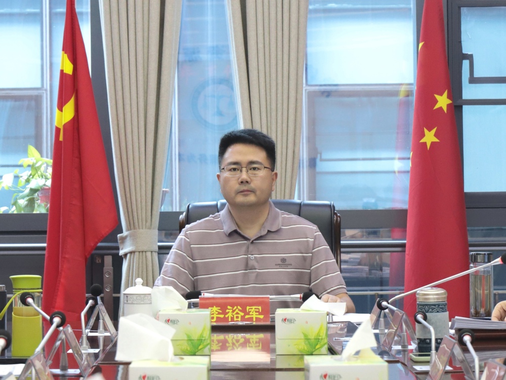 微信图片_20250730095513_134
