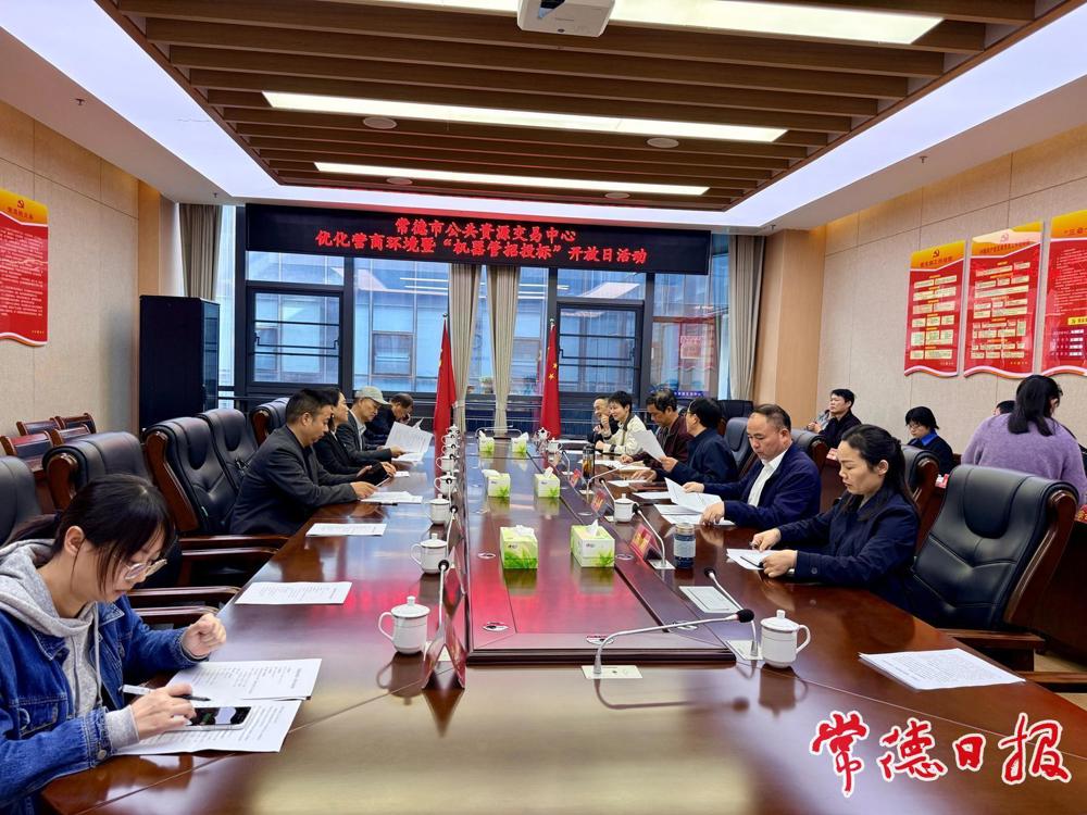 3175070_8f441057-29c1-46df-8d96-0bac1168f95a_batchwm