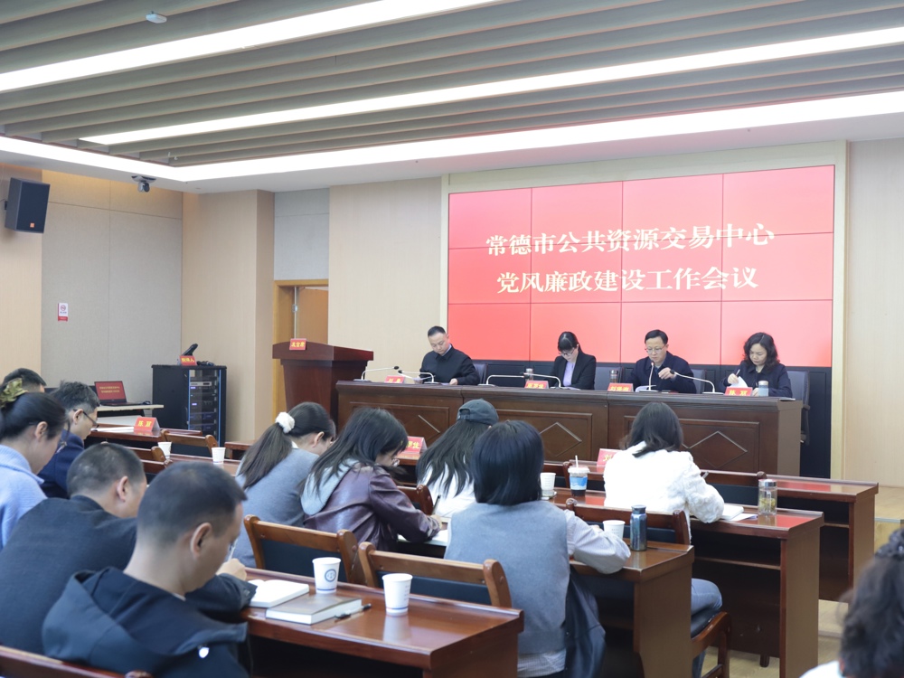 微信图片_20260316170350_499_22