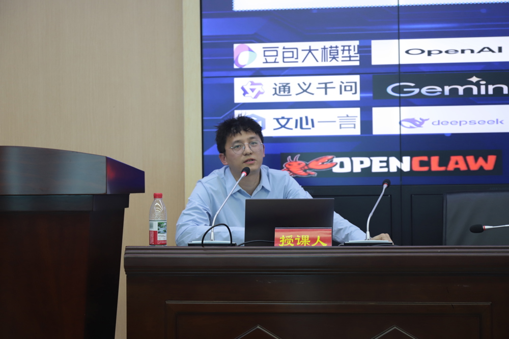 微信图片_20260401163915_255_95