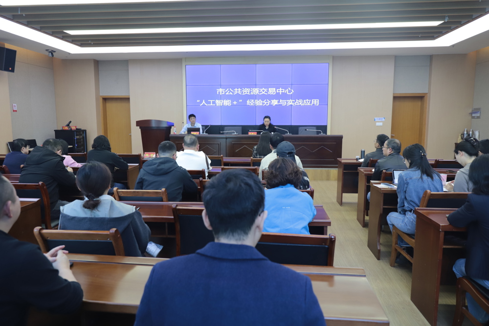 微信图片_20260401163915_257_95