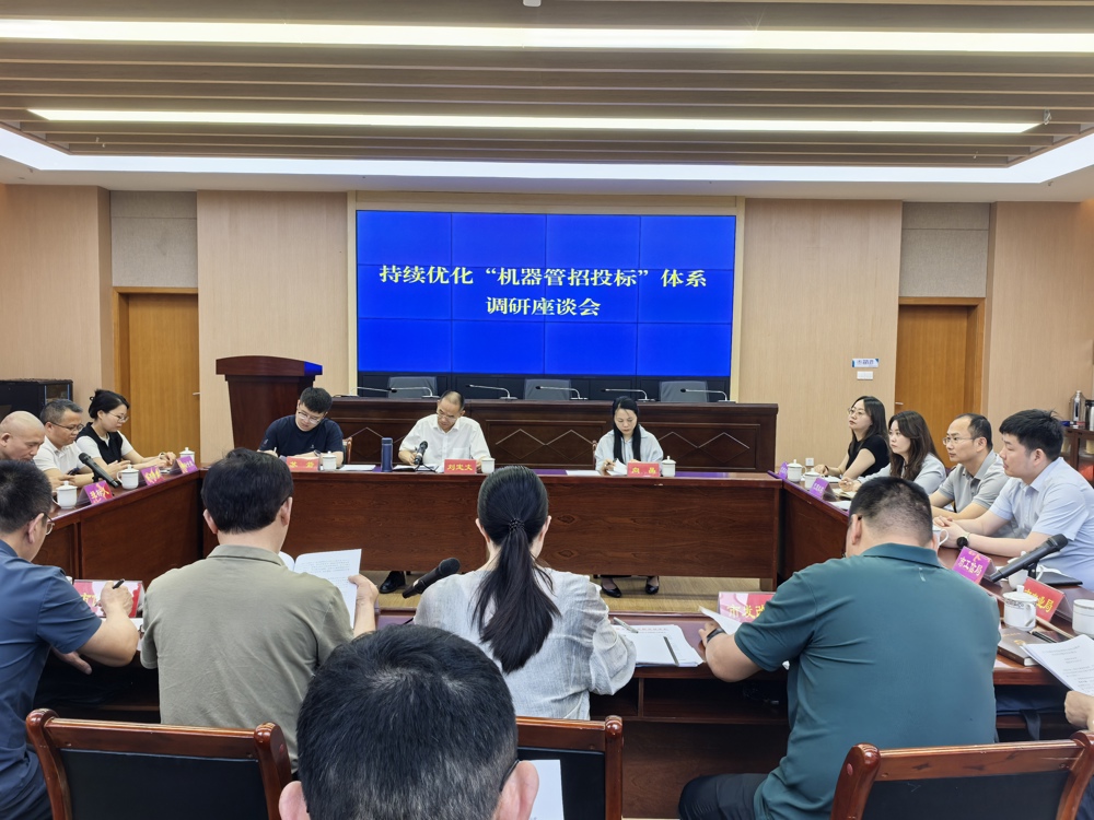 微信图片_20260527091532_162_2