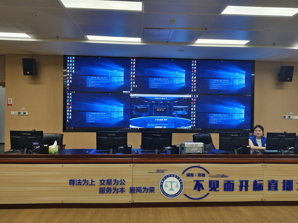 微信图片_20260715111353_46_253