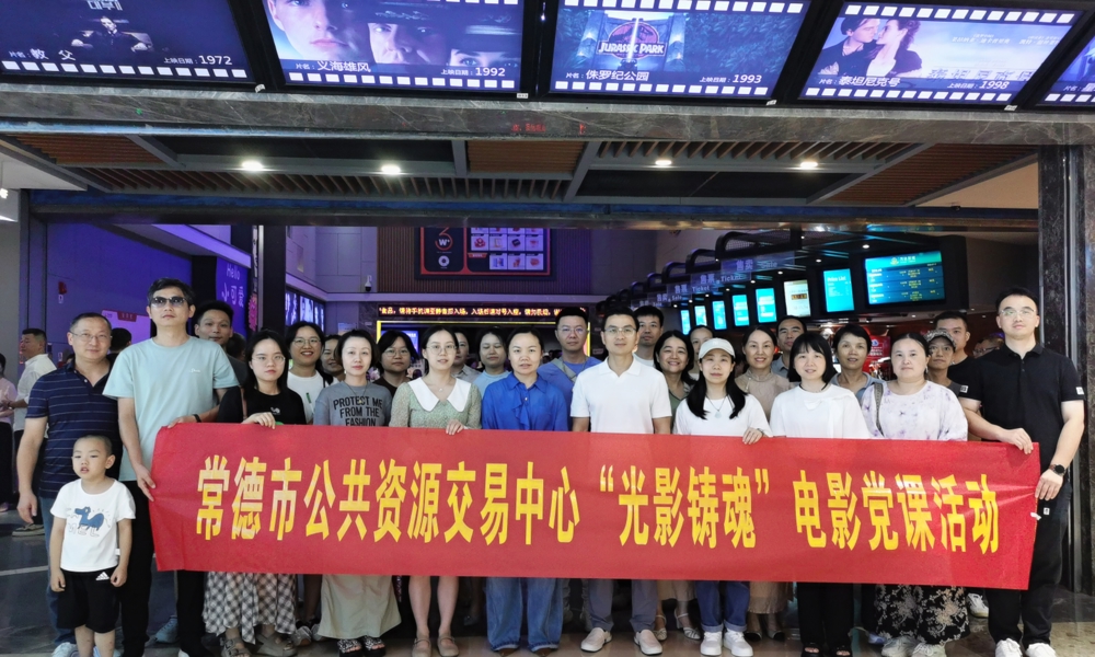 微信图片_20260720154509_40_334
