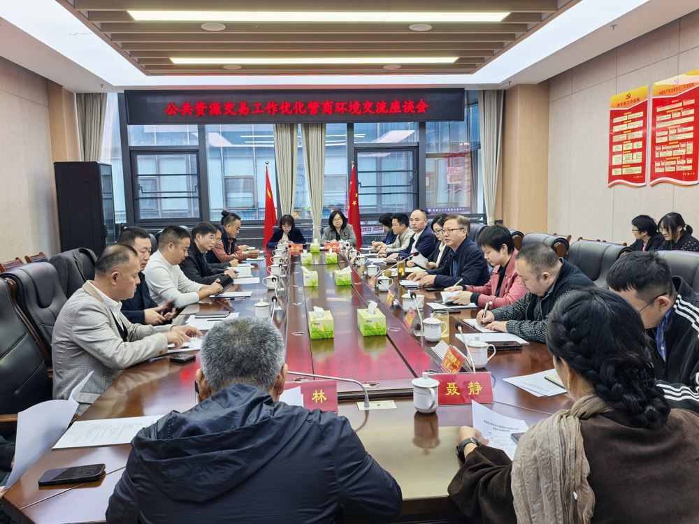 微信图片_20261029100420_393_2